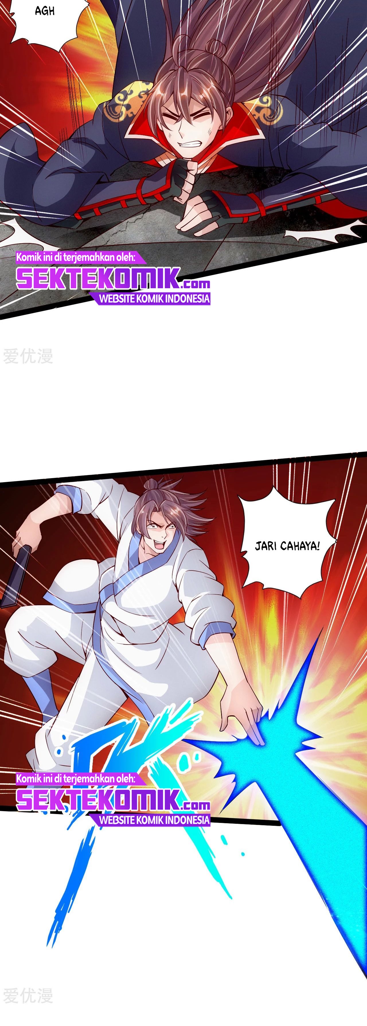 Xianwu Dizun Chapter 95 Gambar 11